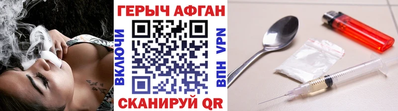 цена   mega ONION  Героин Heroin  Нижний Новгород 
