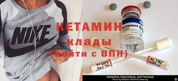 не бодяженный Иннополис