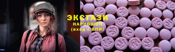 таблы Каменск-Шахтинский