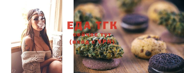 не бодяженный Иннополис