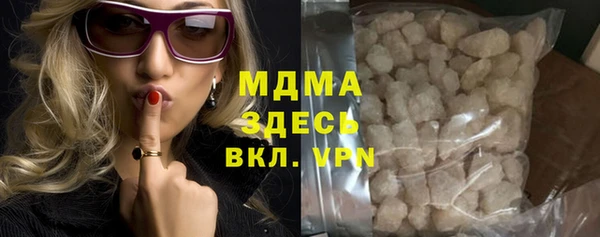 не бодяженный Иннополис