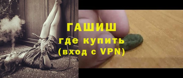скорость mdpv Пролетарск