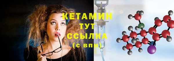 каннабис Инсар