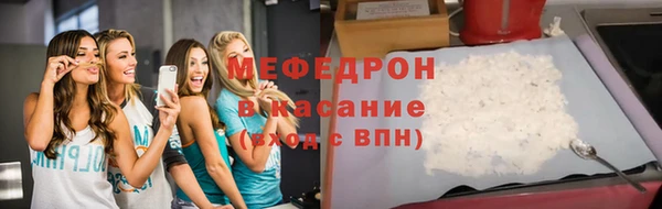 каннабис Инсар