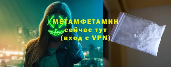 скорость mdpv Пролетарск