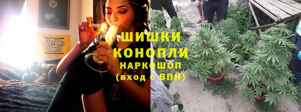 каннабис Инсар