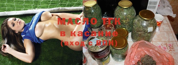 кокаин Протвино