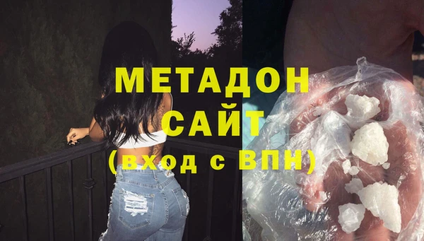 марки nbome Каменка