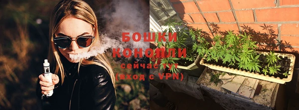 скорость mdpv Пролетарск