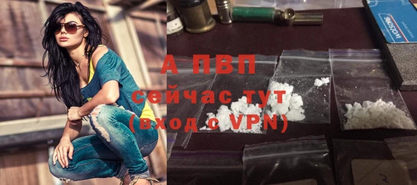 каннабис Инсар