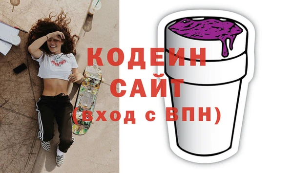 каннабис Инсар