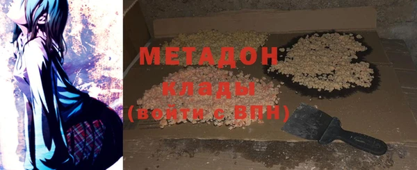 не бодяженный Иннополис