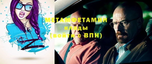 не бодяженный Иннополис