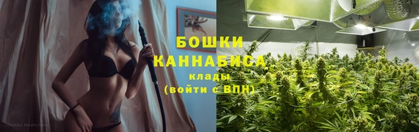 кокаин Протвино