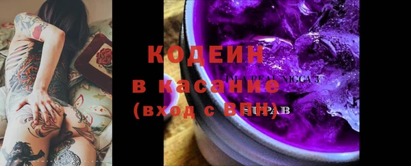 кокаин Протвино