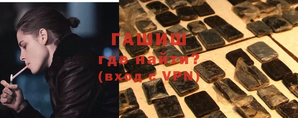 спайс Приозерск