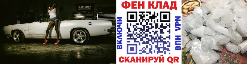 Метамфетамин Декстрометамфетамин 99.9%  Нижний Новгород 