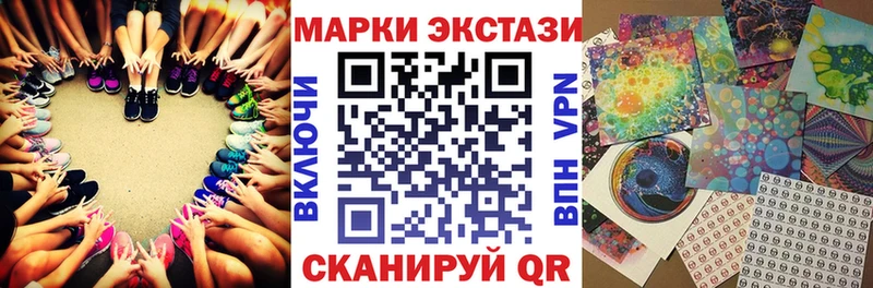 darknet какой сайт  Нижний Новгород  Наркотические марки 1,5мг 